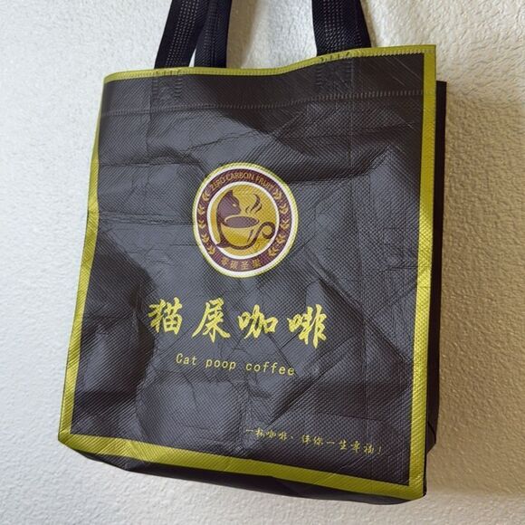 Cat Poop Coffee small tote bag - Picture 5 of 7